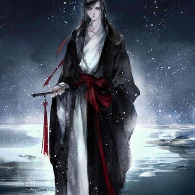 严浩翔 我哪有戚百草的时候